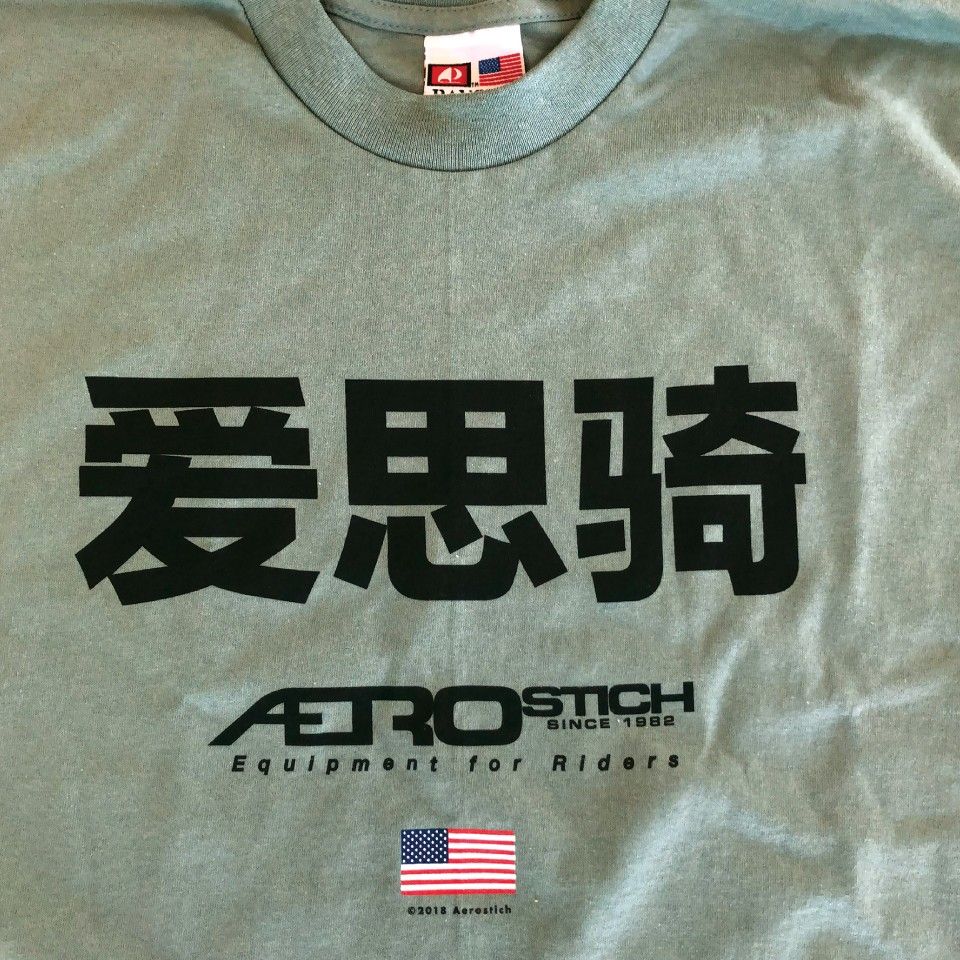 Green Cotton Rider Statement Shirt