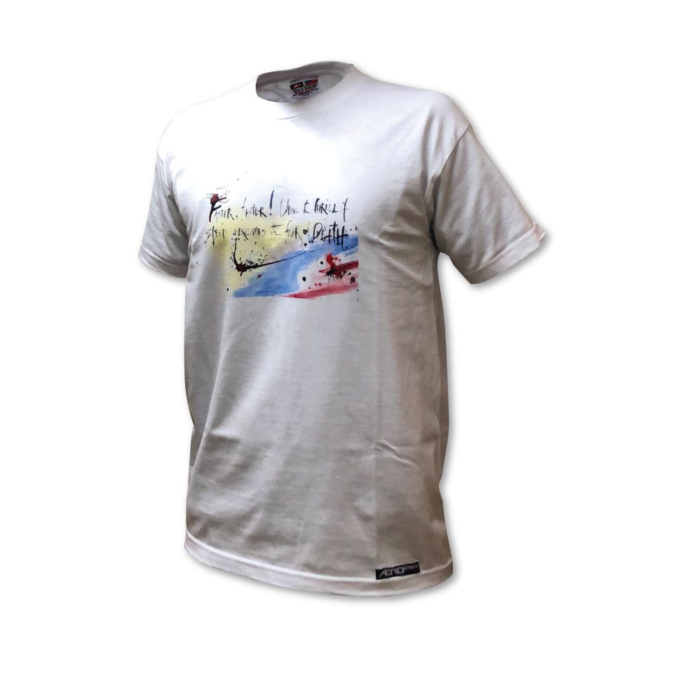 Inspiring Quote Cotton T-Shirt - Hunter S. Thompson Art